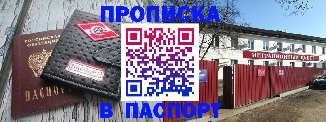 форма 3 в Жердевке